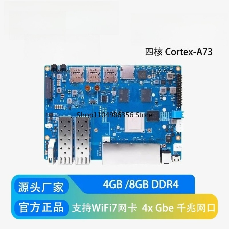 Untuk papan router Wifi 7 Bana - Bananapi Bpi R4 Wifi 7 ulasan dan harga